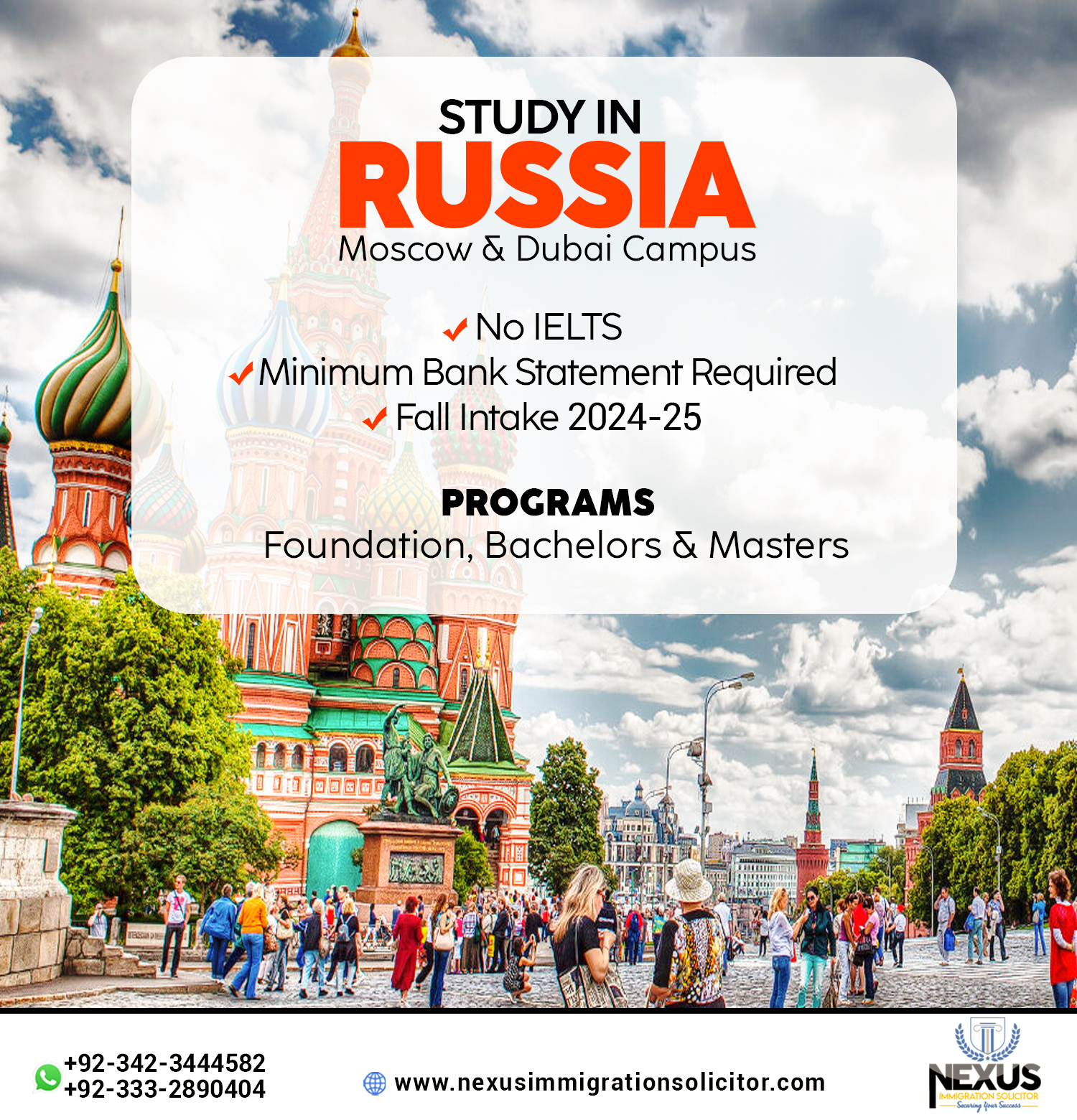 Post Design russia new
